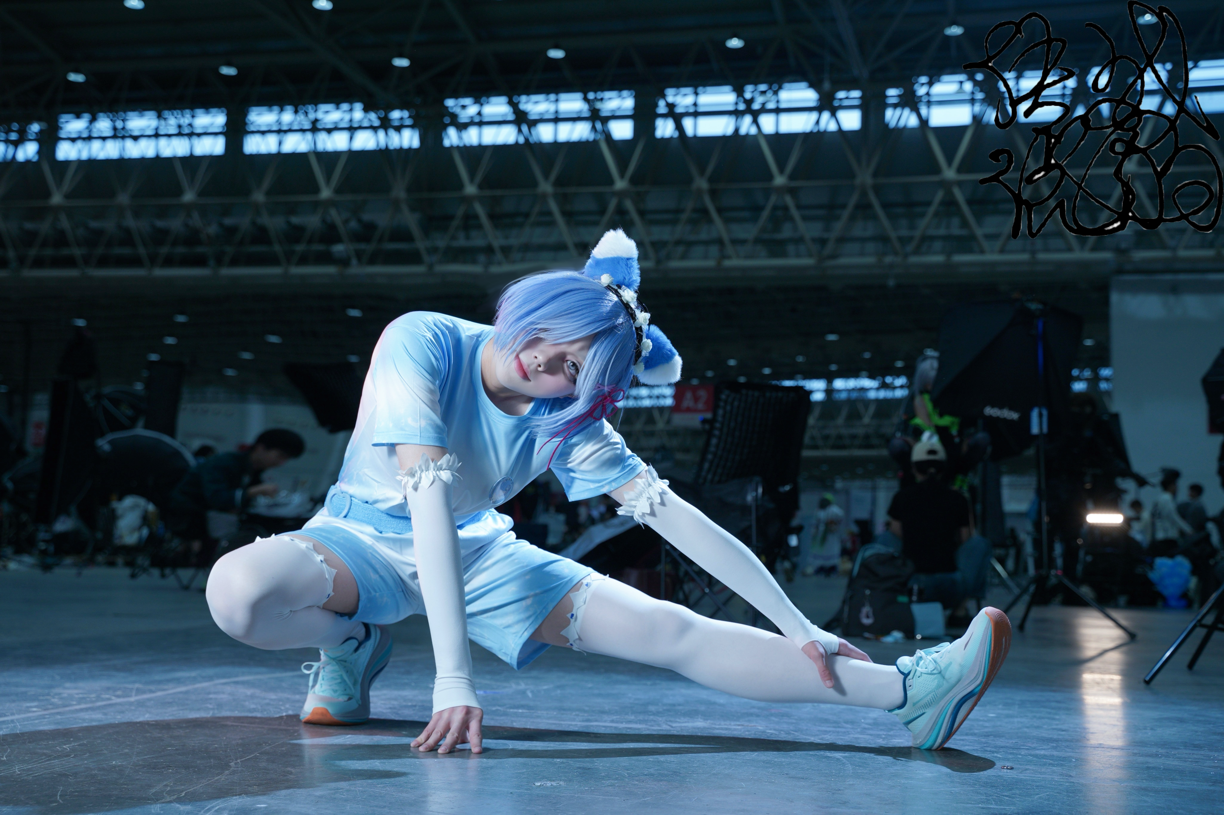 rem_2